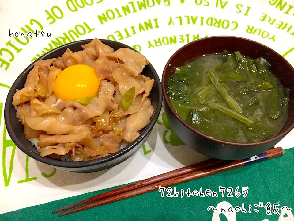 Snapdishの料理写真:息子の朝ご飯～豚丼～
 #cookingram  #instafood  #snapdish  #お家ごはん  #肉丼  #息子ご飯 #朝ごはん  #運動部男子  #食べ盛り  #バスケ部 #地区対抗戦|nachiさん