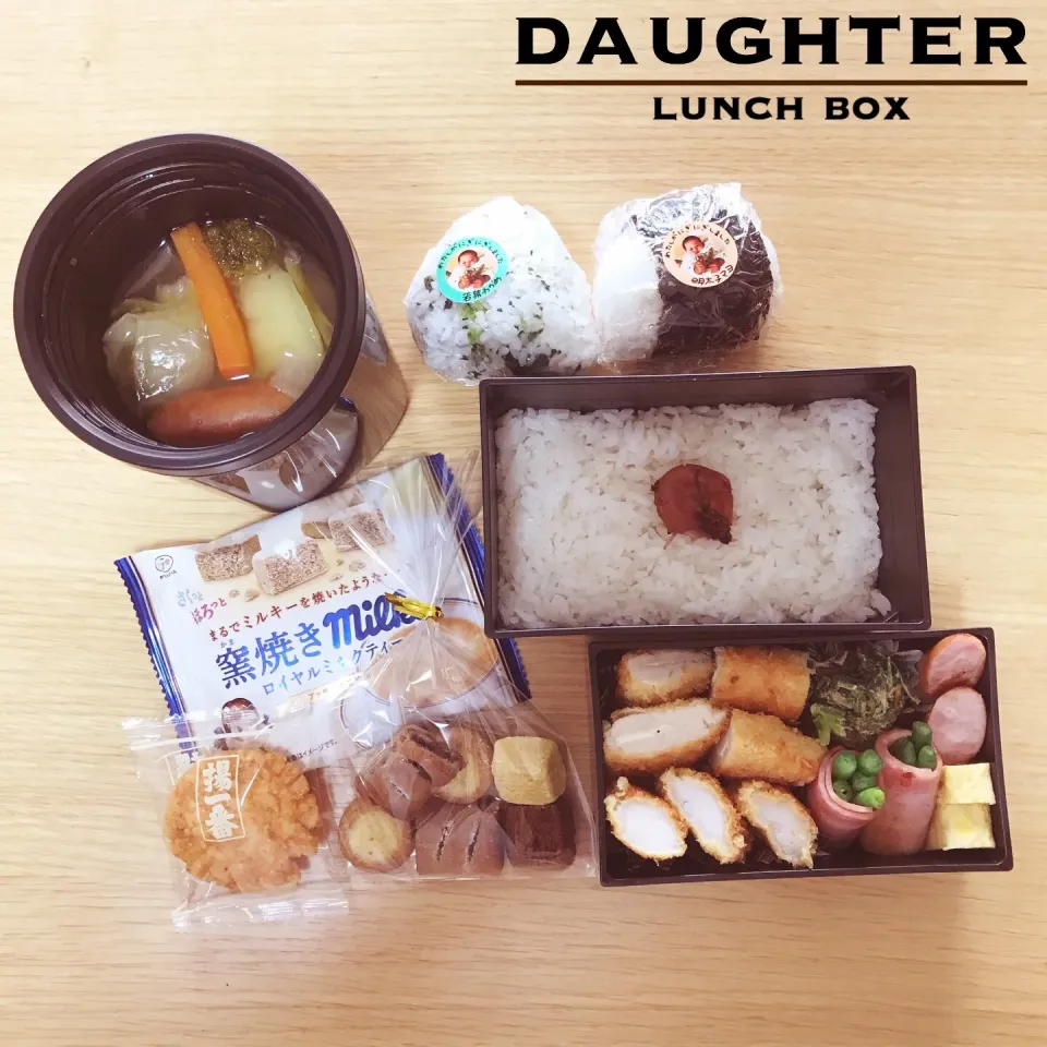 日曜日の旦那さん弁当|daughterさん