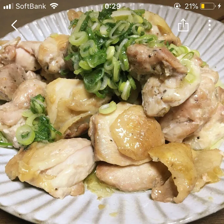 鶏モモ肉のネギ塩レモン|アキーバさん