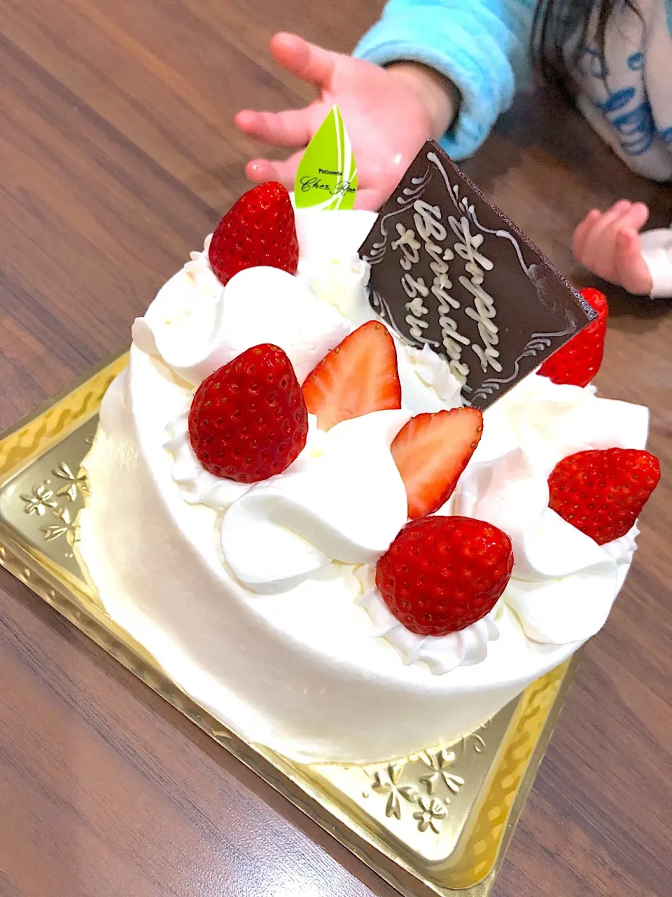 ぱぱバースデーケーキ♡2018.12.1(sat)|yukaさん