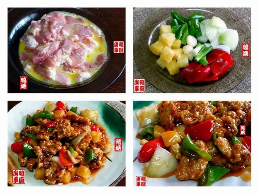 咕噜肉|steven z.y.さん