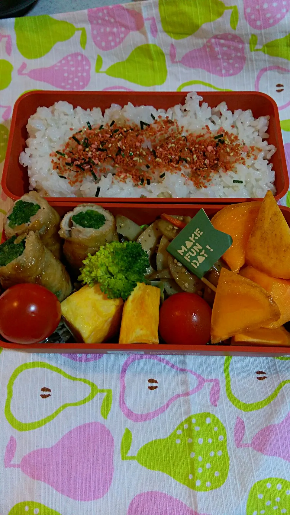 今日の息子のお弁当🍱|けーこさん