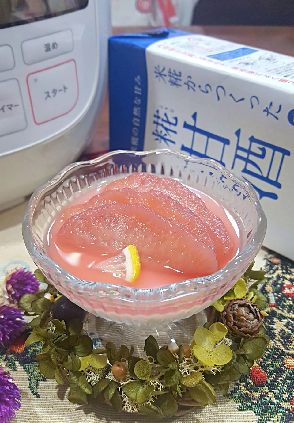 Snapdishの料理写真:siocaさんの電気圧力鍋でリンゴの糀甘酒と赤ワイン煮&糀甘酒ゼリー|ヒロコさん