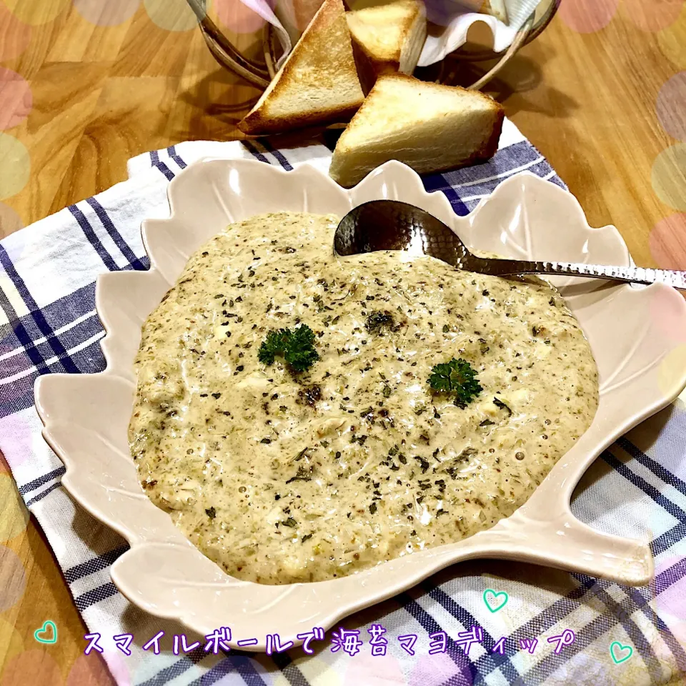 ハナたなさんの💕
スマイルボールで海苔マヨディップ♡|こずえ⑅◡̈*さん