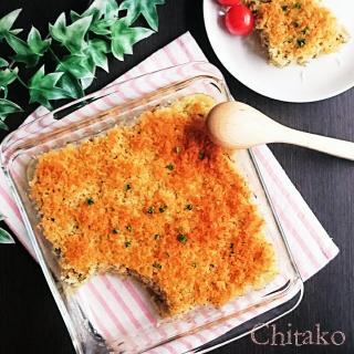 グラタン大皿のレシピと料理アイディア40件 Snapdish スナップディッシュ