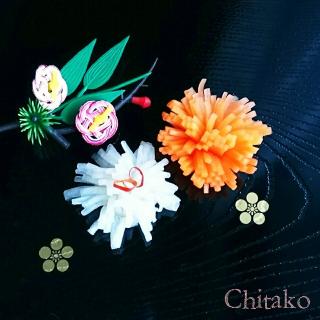 大根 菊の花のレシピと料理アイディア42件 Snapdish スナップディッシュ