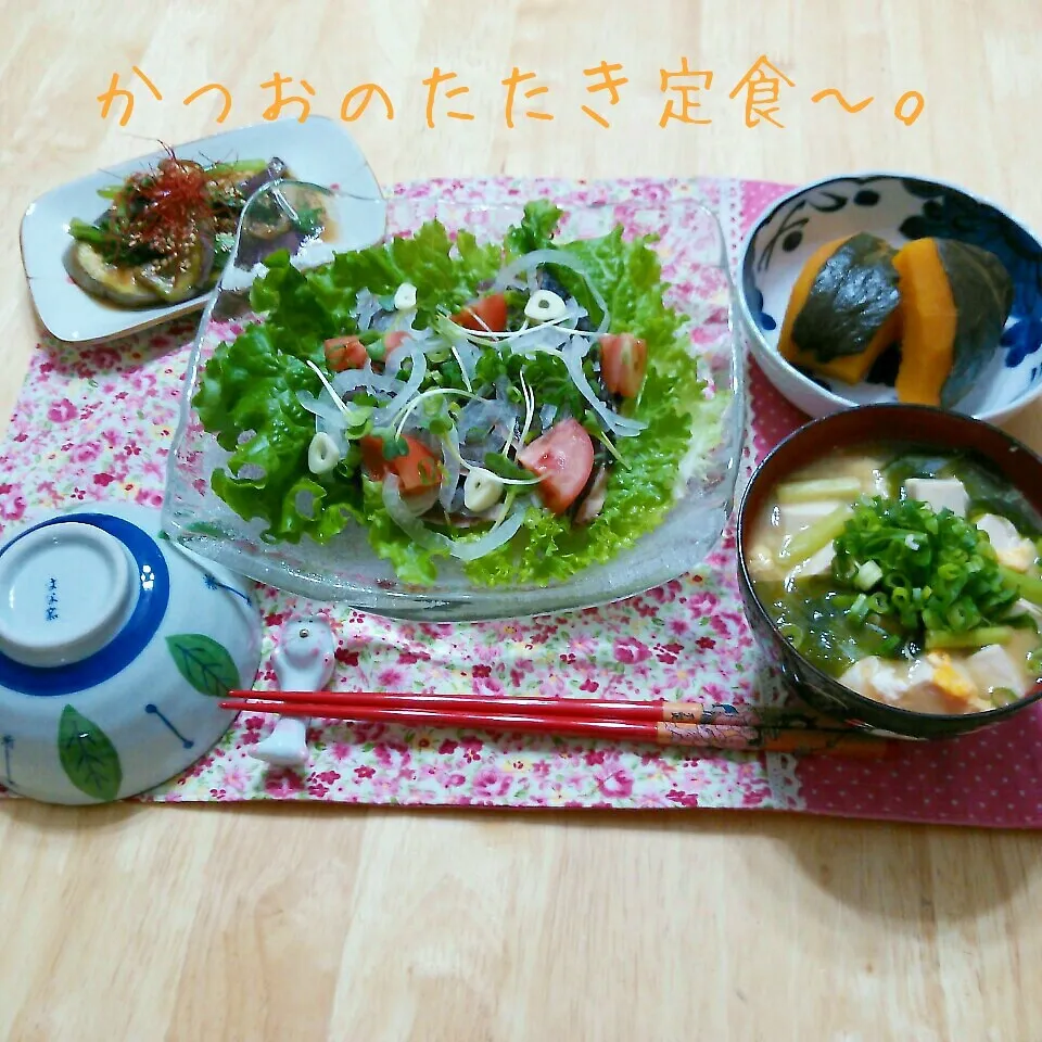 かつおのたたき定食～。|チャッティーさん