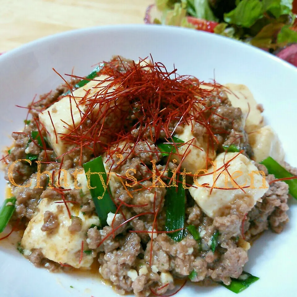 チャッティさん家の晩御飯！！|チャッティーさん