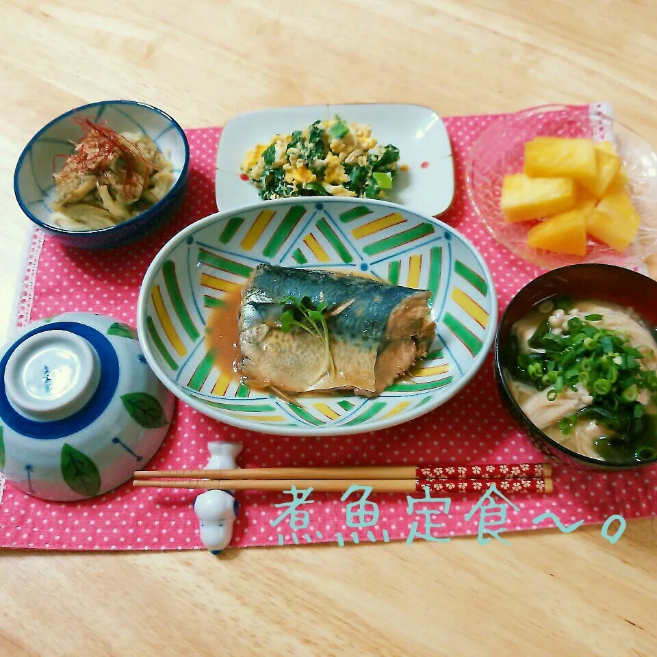 煮魚定食～。|チャッティーさん