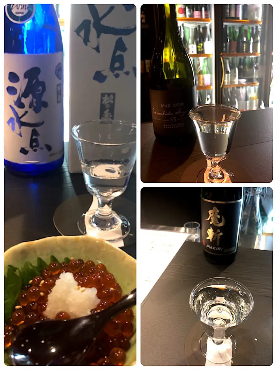 日本酒BAR♡2018/12/01|ちび太さん