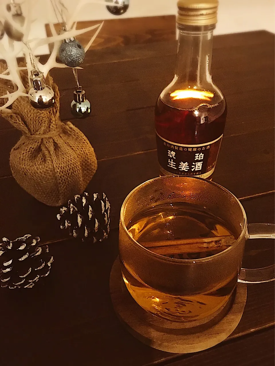 シナモン入り😌琥珀生姜酒のほっとカクテル🥃|SAORIさん