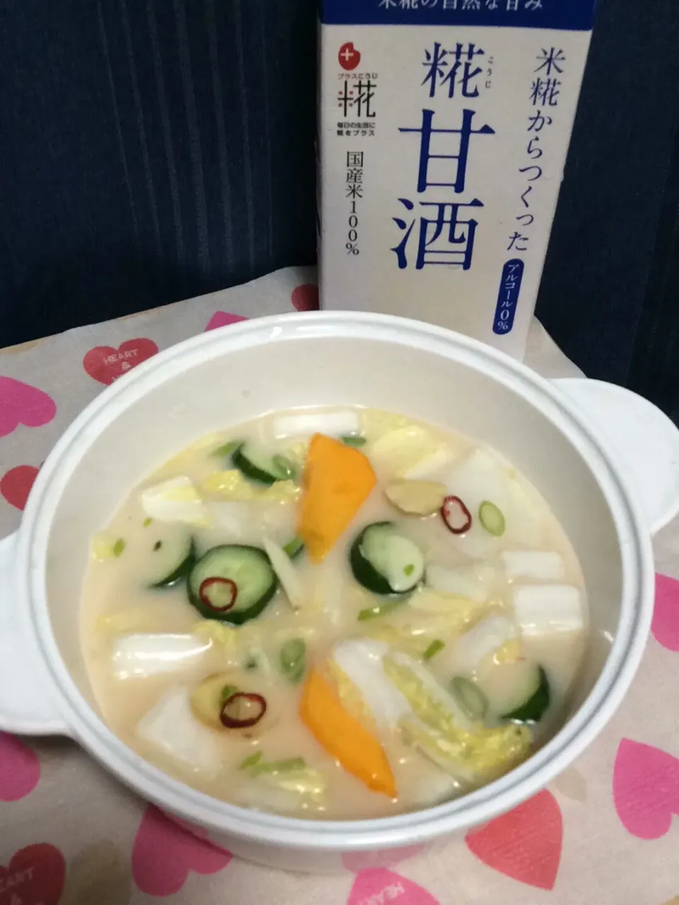 Snapdishの料理写真:【糀 甘酒】の水キムチ|ひよこさん