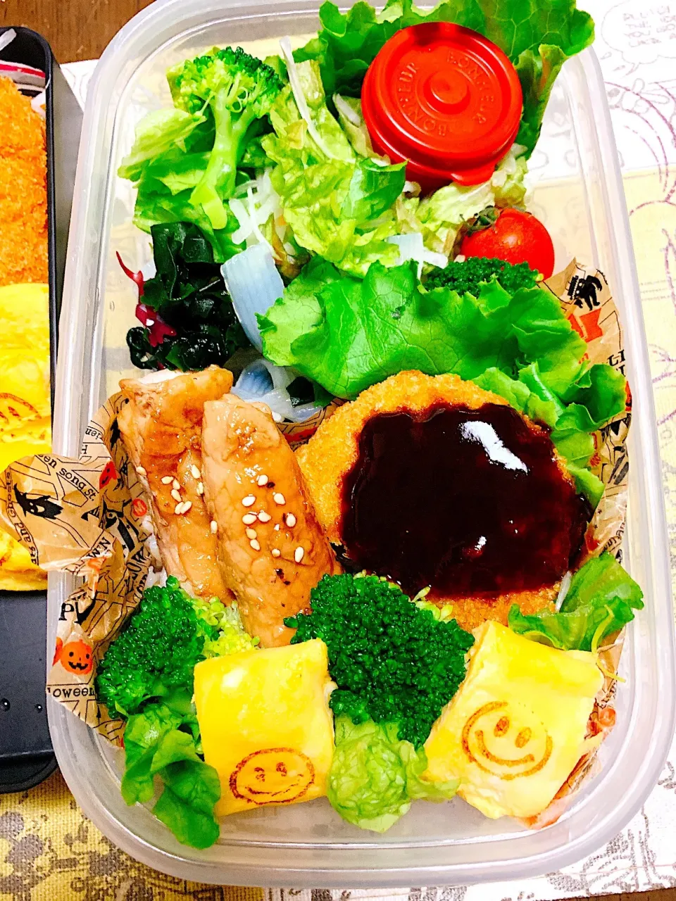 旦那 #サラダ弁当🥗|ラプンツェルさん