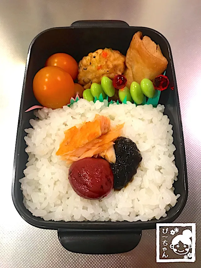 Snapdishの料理写真:旦那様☆遅番用ミニ弁当😊|☆ぴ〜ちゃん☆さん