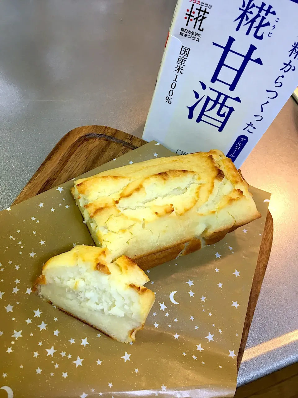 米粉甘酒パウンドケーキ|shokoさん