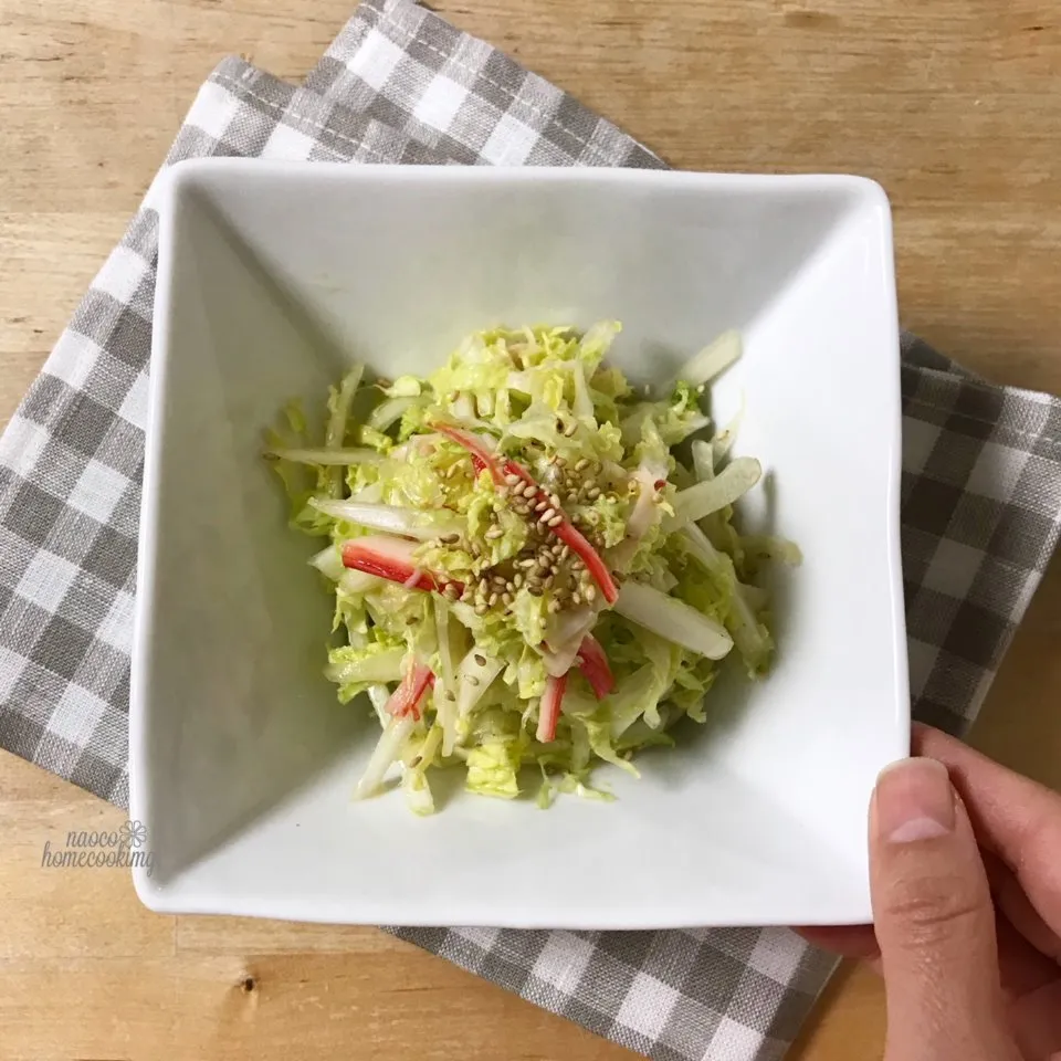 生姜を効かせた自家ドレで＊白菜とカニかまのサラダ|naocoさん