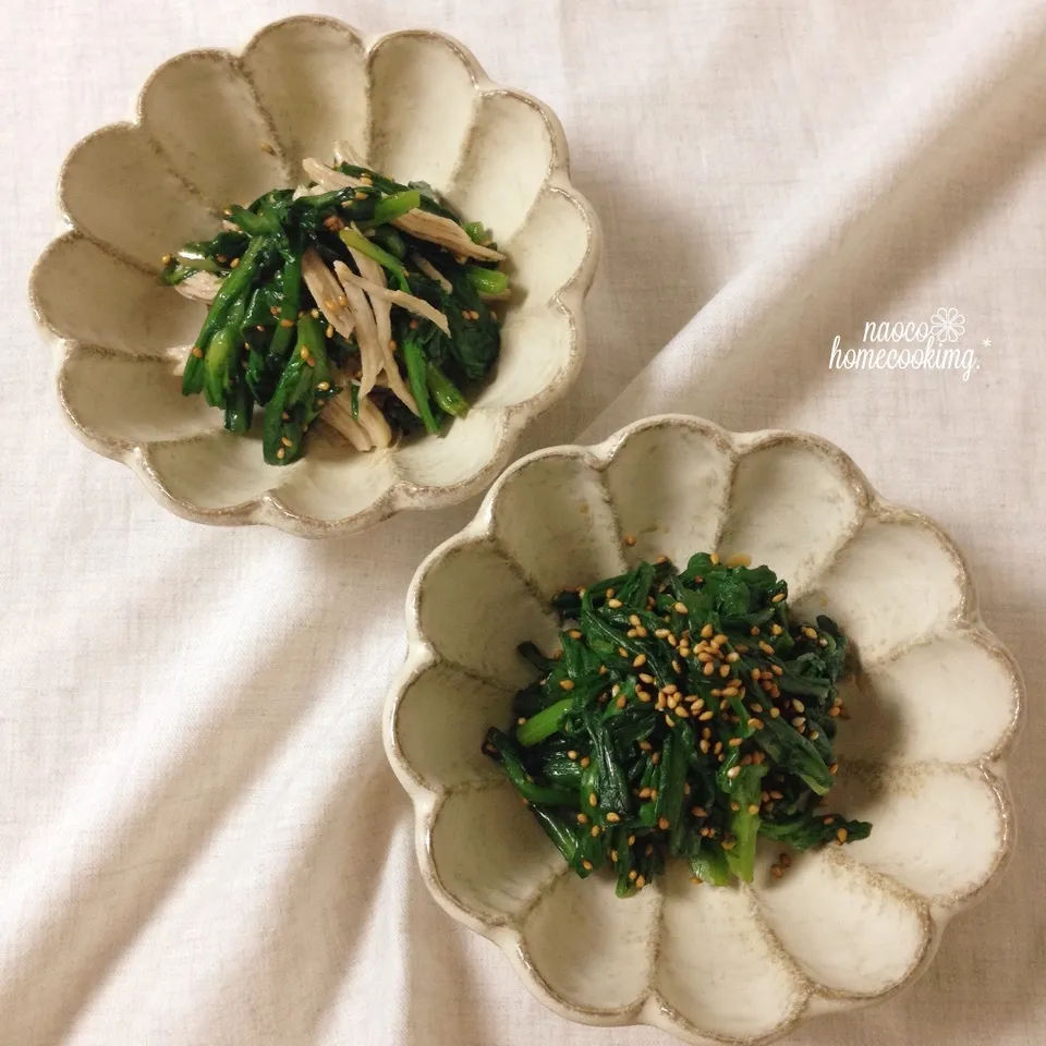 基本の春菊の和え物と＋2つで作る春菊の和え物♪|naocoさん