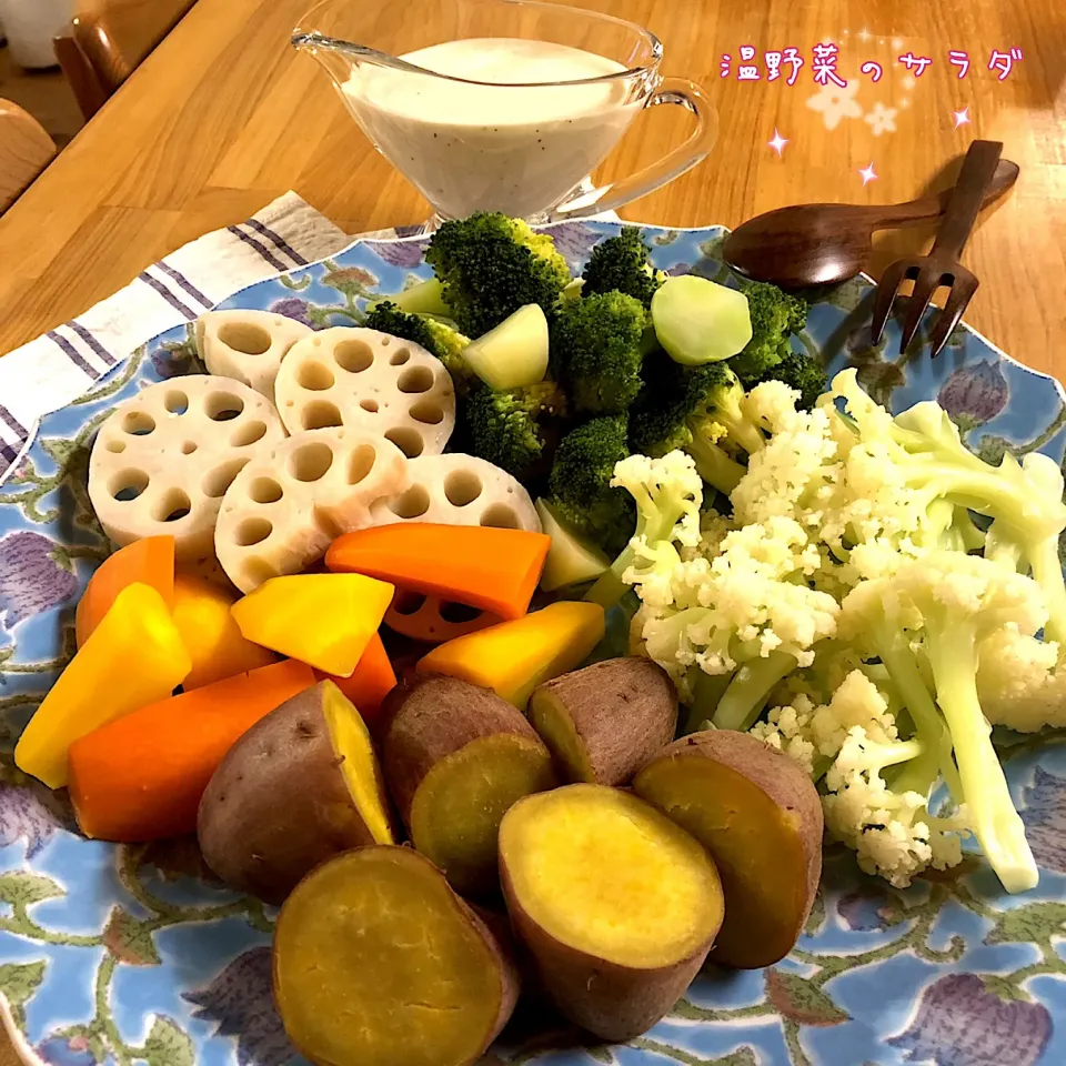 Snapdishの料理写真:温野菜のサラダ🥗|こずえ⑅◡̈*さん