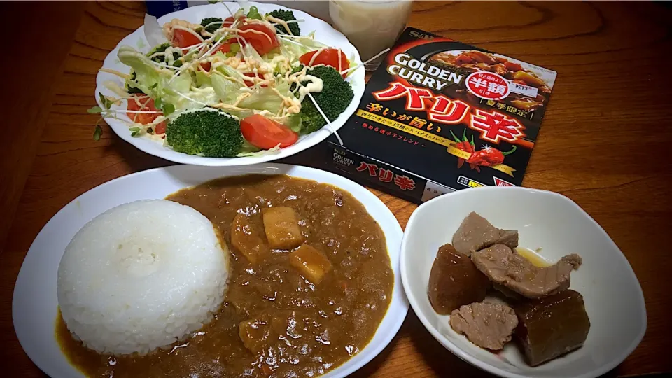 Snapdishの料理写真:今日の実家での男飯(*･ω･)辛いが上手いバリ辛ゴールデンカレー&プロの味大根と鮪煮&頂き物サラダWマヨ...♪*ﾟ
辛〜いカレーには甘酒3杯でお口直し(≧ｍ≦）ぷっ！|ひーちゃんさん