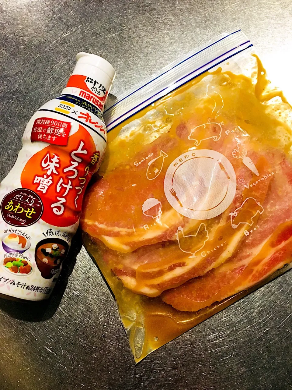 Snapdishの料理写真:#マルサンアイ様の  #香りつづくとろける味噌(だし入りあわせ)を使って豚肉の味噌漬け✨|ミッチ☆ママさん