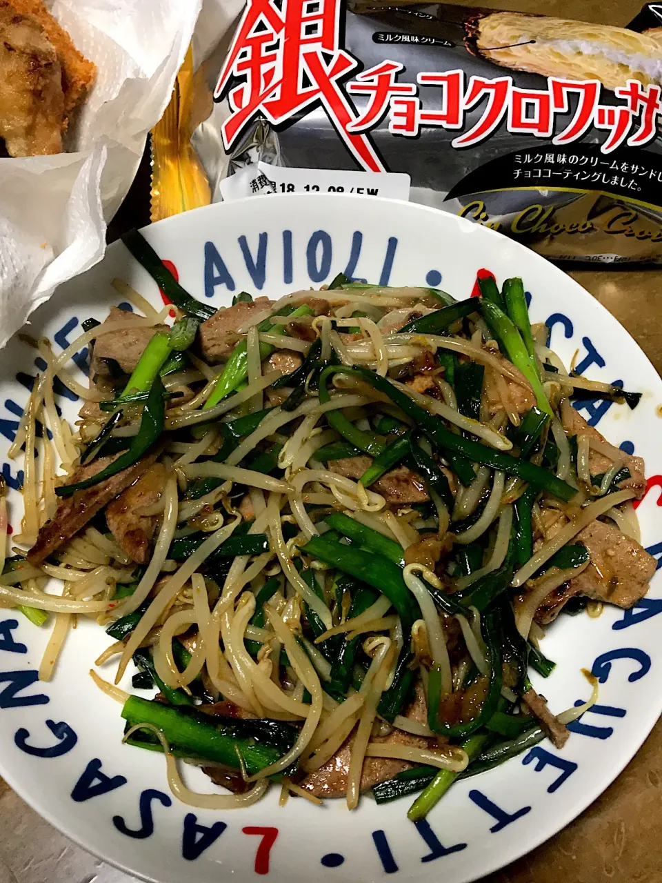 Snapdishの料理写真:豚レバーニラ炒め💖|Norio Fukudaさん