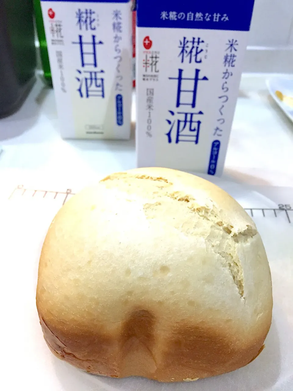 Snapdishの料理写真:#糀甘酒 で食パン|puniさん