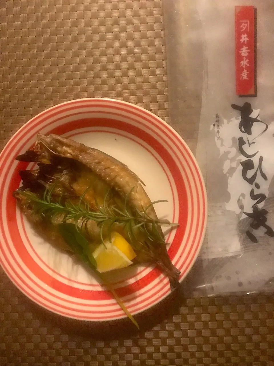 Dried horse mackerel🐟Oryさんの干物の美味しい焼き方…deレモンオイル焼き🍋|🌈Ami🍻さん