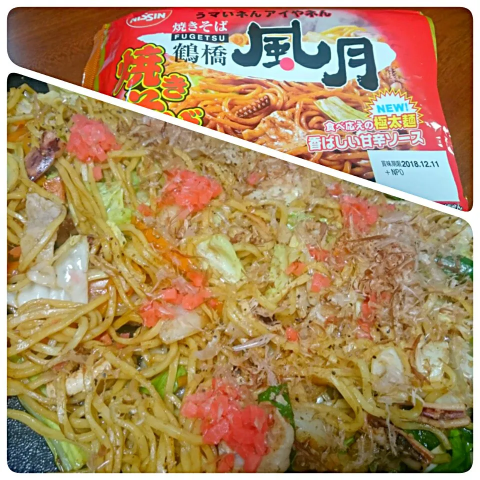 ☆今日の晩ごはん☆  野菜たっぷり焼きそば|hamamaさん