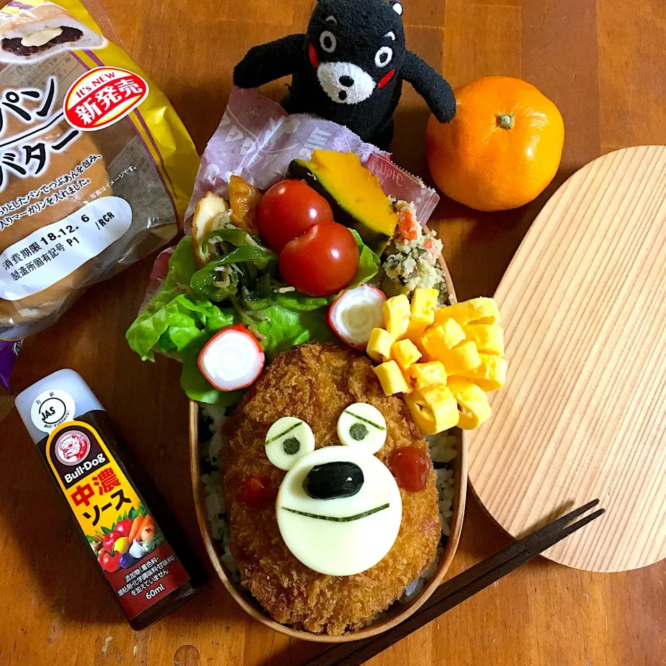 🐻コロッケ弁当|てんさん