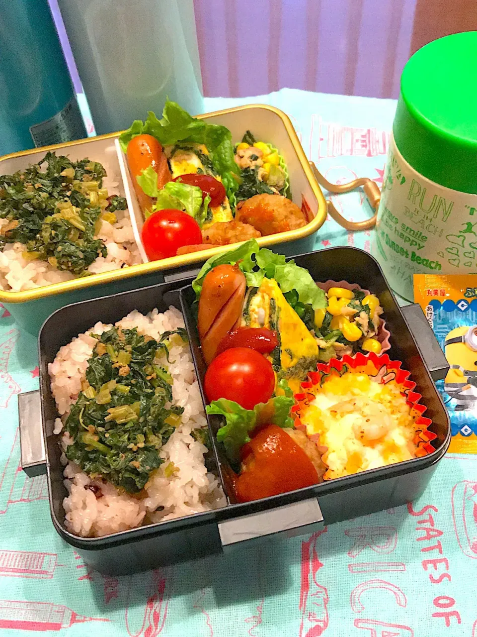 Snapdishの料理写真:2018,12.6  JK&自分弁当～大根菜っ葉のふりかけ♪|rinrin*mama*さん