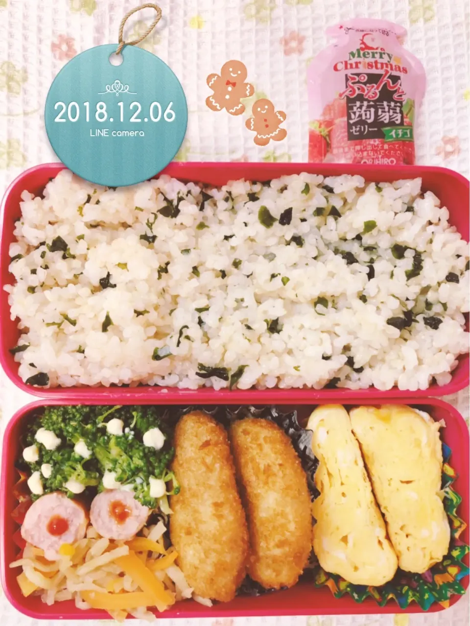 カレーパン？弁当😆|harutomomamaさん