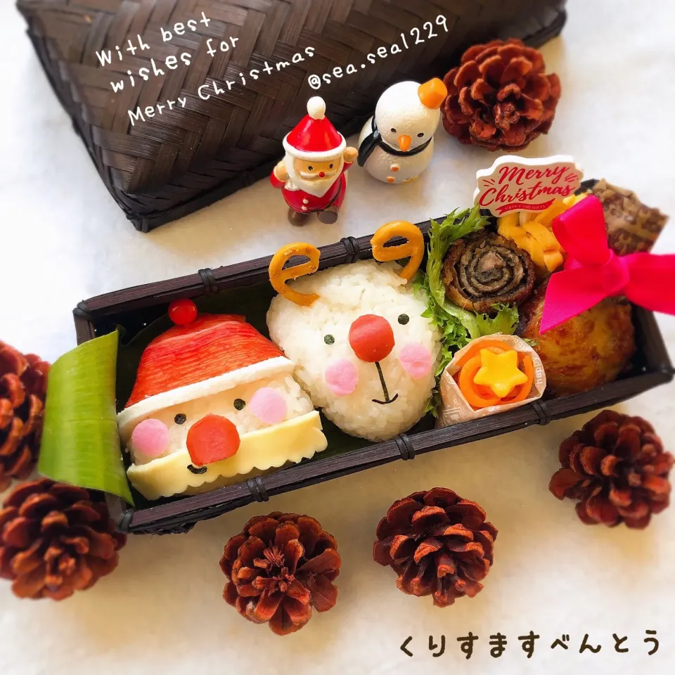 クリスマスのおにぎり弁当🍙|seaさん