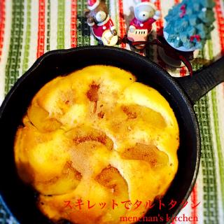 ホットケーキミックス 煮りんごのレシピと料理アイディア59件 Snapdish スナップディッシュ