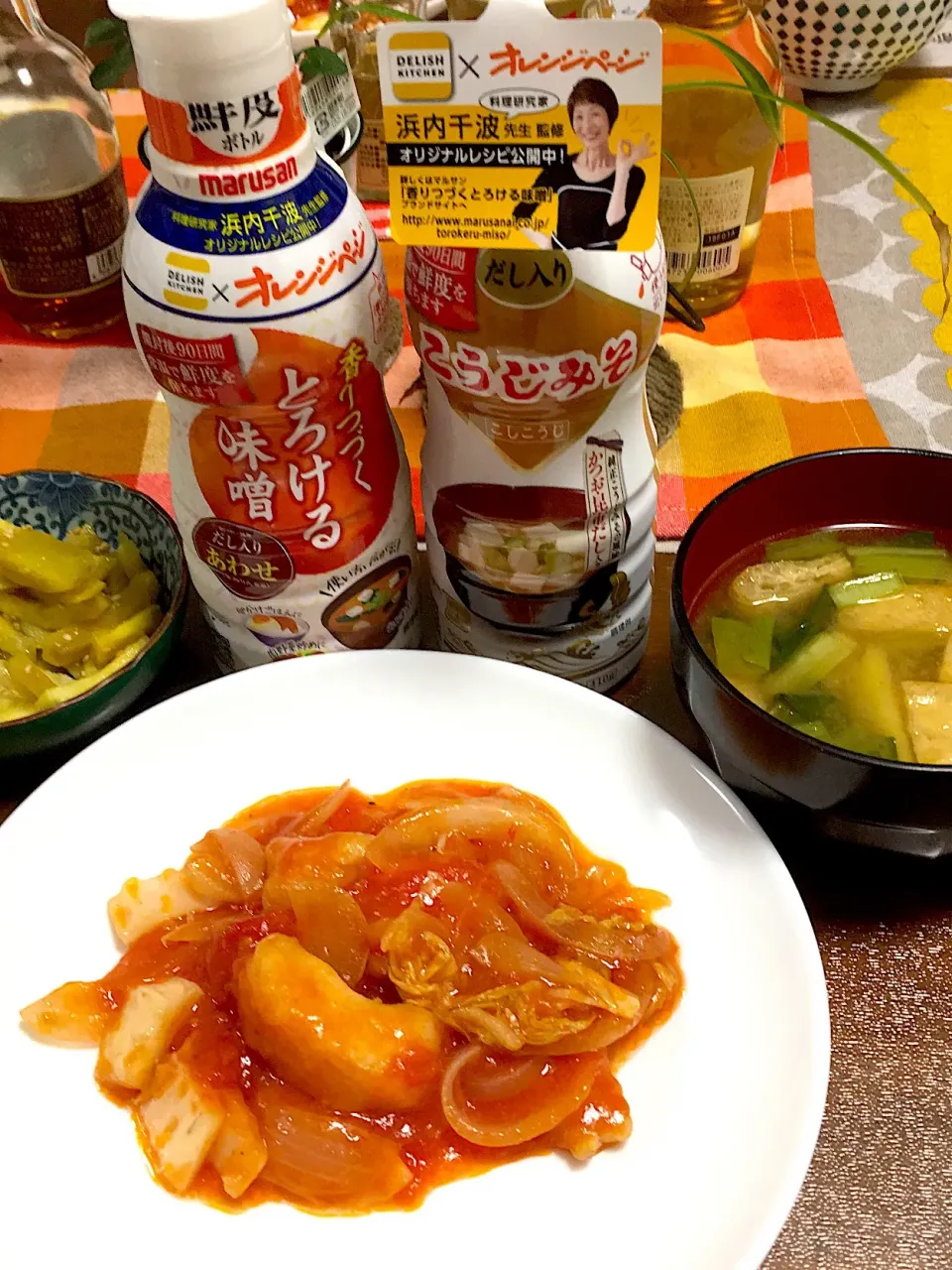 鶏胸肉と白菜のトマト煮🍅マルサンアイさんのお揚げとサツマイモのお味噌汁サツマイモの胡麻和え|けもさん