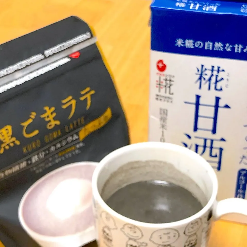 牛乳や豆乳の置き換えに甘酒があるなら、黒ごまラテを甘酒で割ってみたら・・・
 #料理男子|けんたろうさん