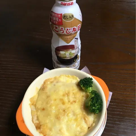 「鮮度のこうじみそ」を使ってみたSnapdishの料理・レシピ写真:モニター当選したマルサンアイさんの液体味噌を使って、厚揚げのグラタン