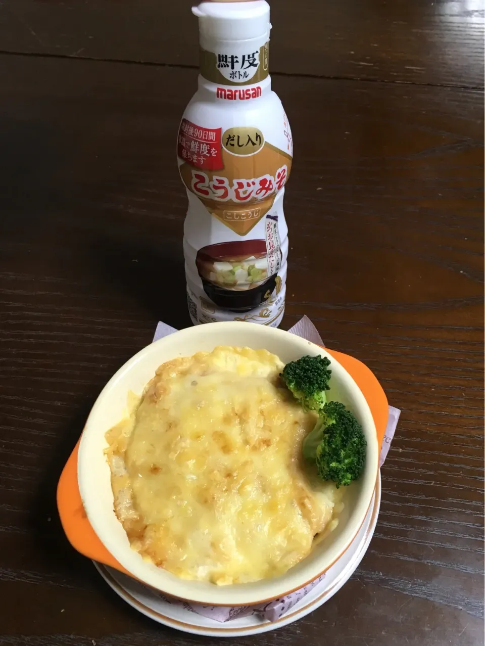 Snapdishの料理写真:モニター当選したマルサンアイさんの液体味噌を使って、厚揚げのグラタン|TOMOさん