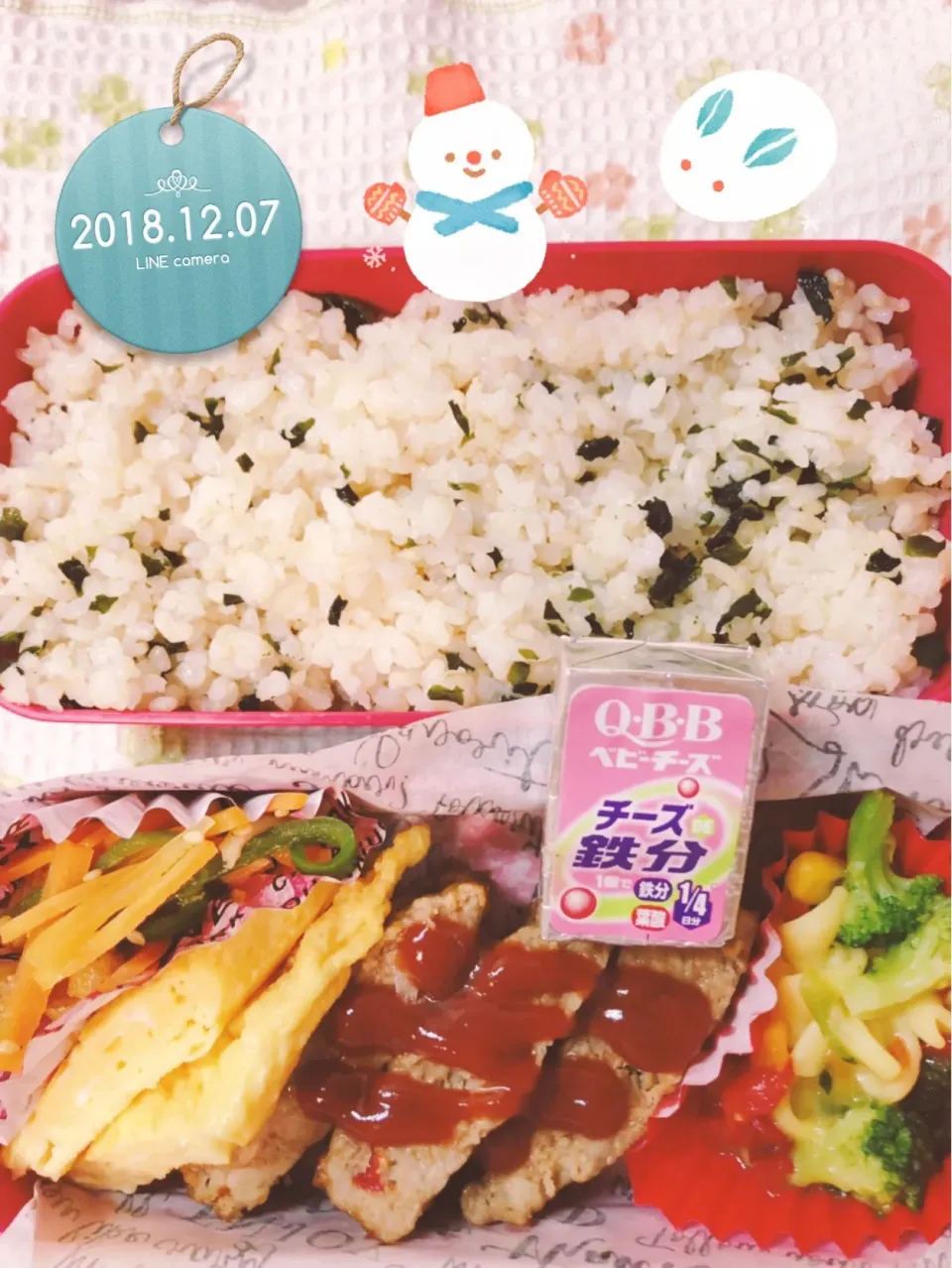 トマトハンバーグ🍅弁当|harutomomamaさん