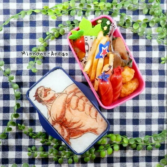 Snapdishの料理写真:七つの大罪『エスカノール』弁当
 #オブラートアート
 #オブアート
 #似顔絵弁当|みんなのあねごさん