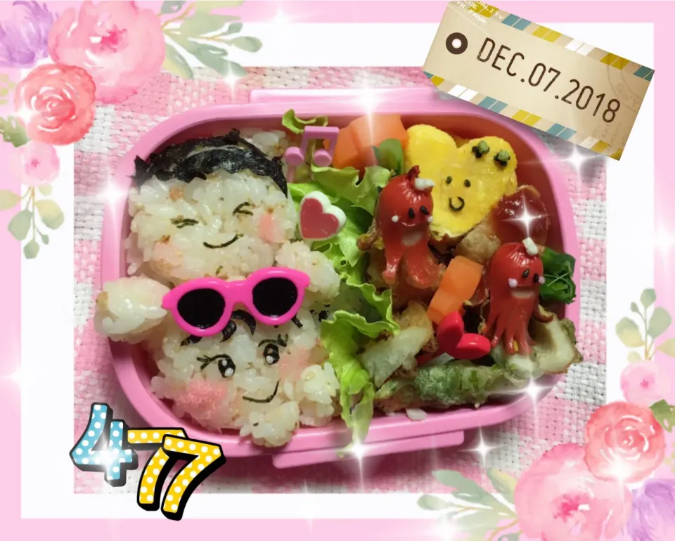 娘のお弁当|うさぴょんさん