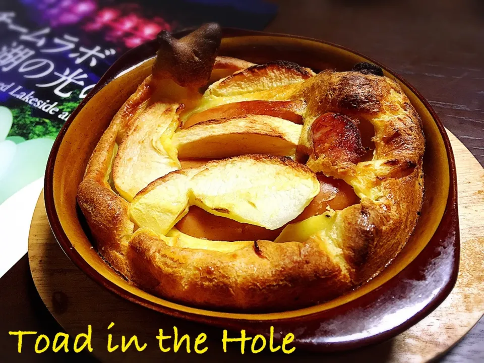 Toad in the hole  ー  トッドインザホール|cocoaさん