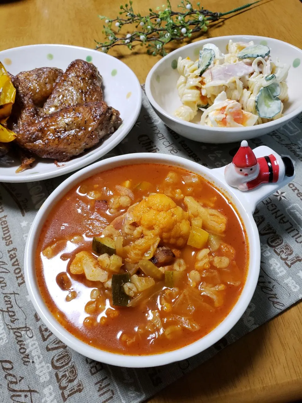 Snapdishの料理写真:あったか♥️具だくさんのミネストローネ♪|marikuruさん