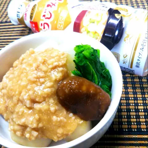 「鮮度のこうじみそ」を使ってみたSnapdishの料理・レシピ写真:マルサンアイさんから頂いた、麹味噌で肉味噌を作ってみました❤
#マルサンアイ #肉味噌