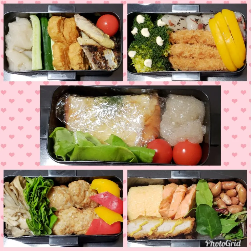 今週の出来るだけ低糖質のお弁当！|Yukiさん