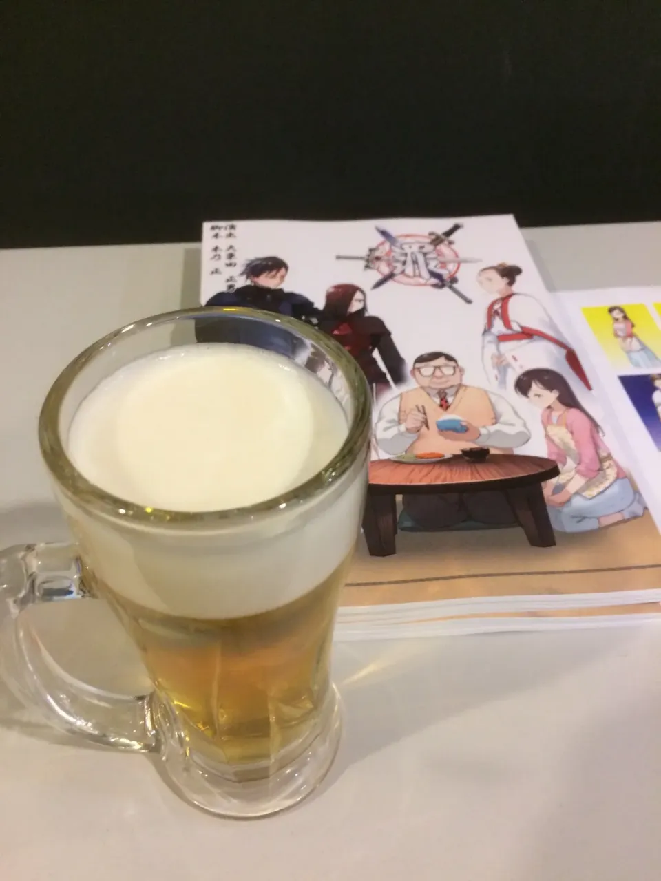 Snapdishの料理写真:ビール|Yoshiさん