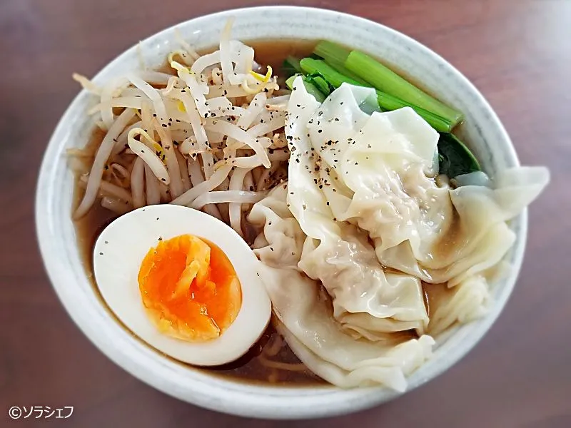 今日の昼はワンタン麺です|ソラシェフさん