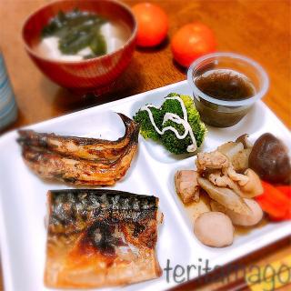 メヒカリのレシピと料理アイディア225件 Snapdish スナップディッシュ