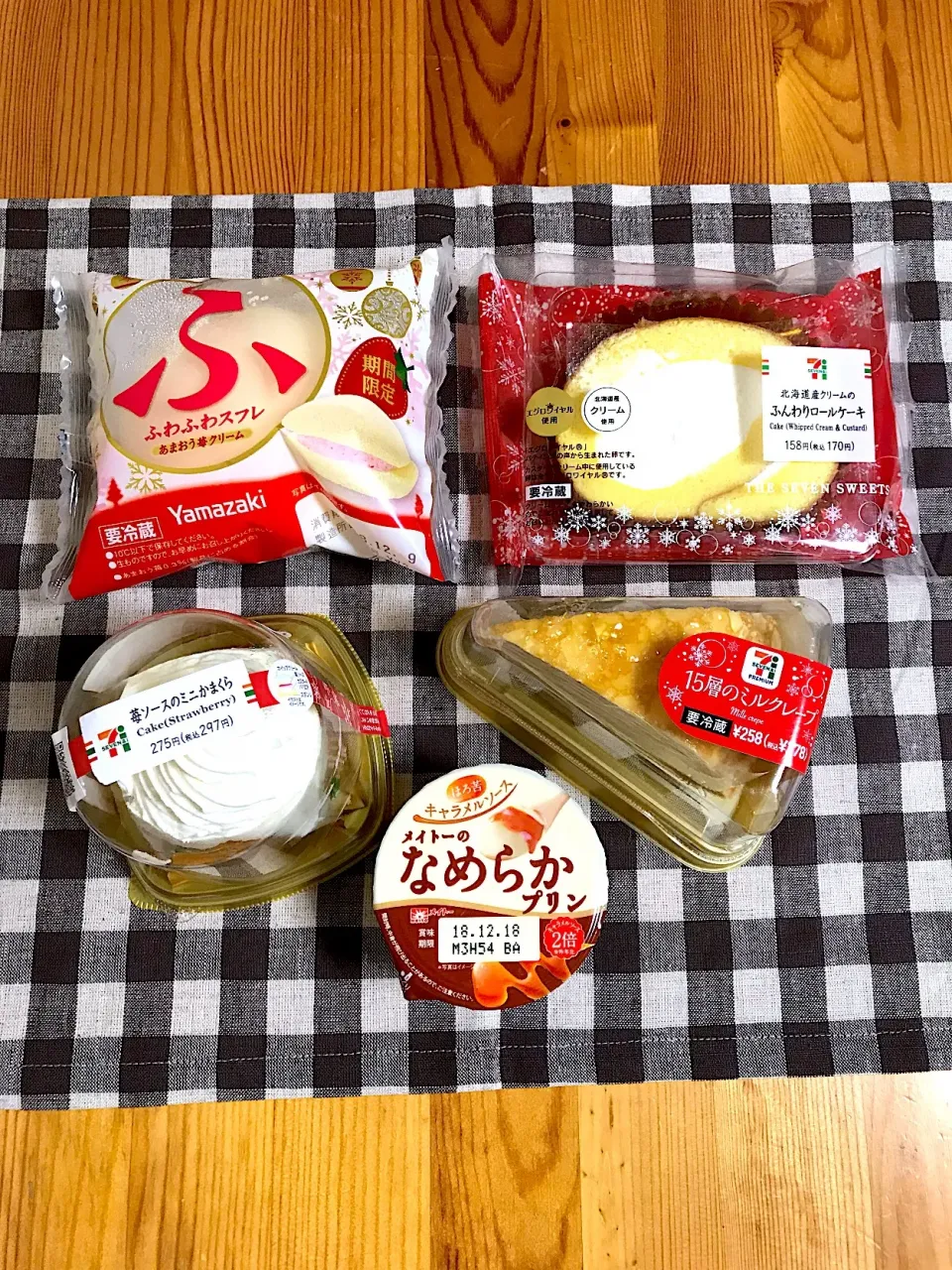 23時56分、間に合った！
「お誕生日おめでとう！」のコンビニスイーツ|sayaさん