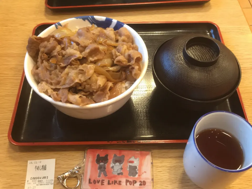 Snapdishの料理写真:松屋 牛丼|ぴょんこさん