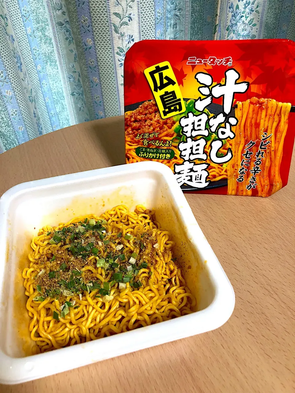 Snapdishの料理写真:広島汁なし担担麺|T. Wonderさん